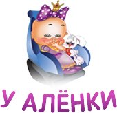 Магазин Львенок Ярославль Официальный Сайт
